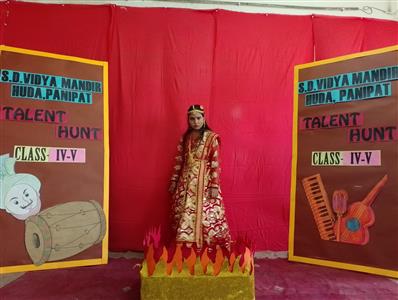TALENT HUNT (DAY 2)