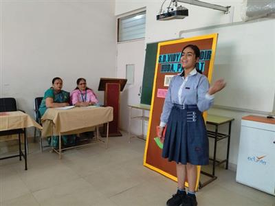 कविता पाठ प्रतियोगिता (कक्षा-IX)