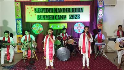 Closing Ceremony of the Summer Camp