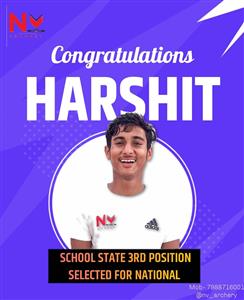 'Haryana School State Archery Competition' 