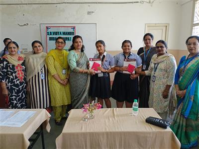 Intersection English Debate Competition 