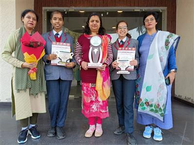 Achieved First Position in the Inter-School Debate