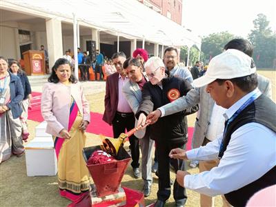 Annual Sports Day 