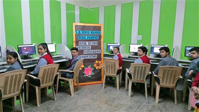 Artificial Intelligence For Human Learning