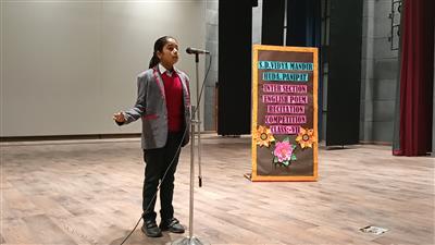 Inter-Class English Poem Recitation Competition (C