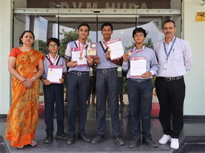 SGFI STATE LEVEL UNDER-19 CHESS COMPETITION