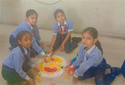 RANGOLI MAKING COMPETITION FOR CLASSES 1 TO 5